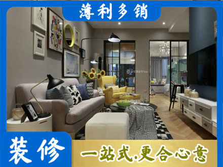 佛山别墅装修