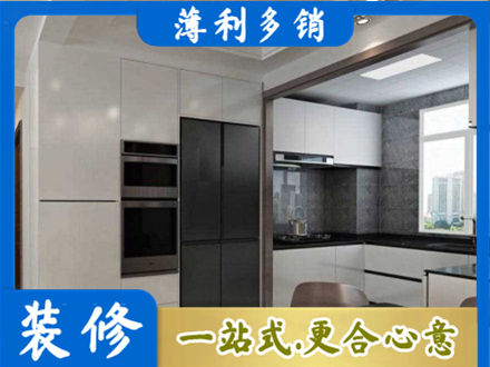 佛山装修队
