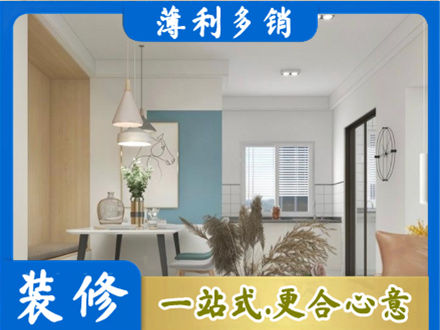 佛山餐厅装修