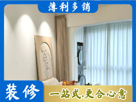 佛山阳台装修