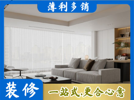 佛山大客厅装修