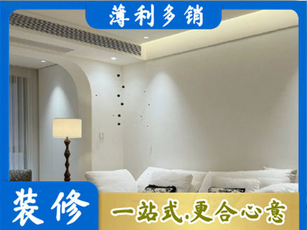 佛山吊顶装修