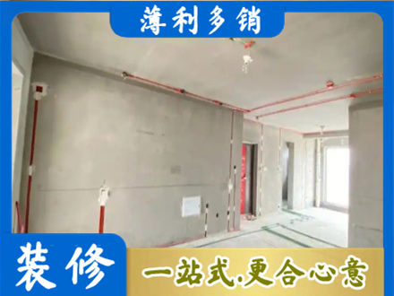 佛山房屋水电安装