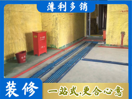 佛山水电工程设计