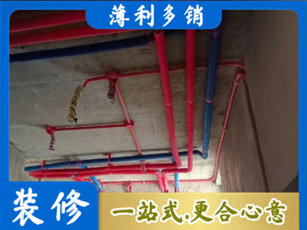 佛山本地水电施工