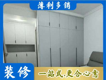 佛山定制柜子
