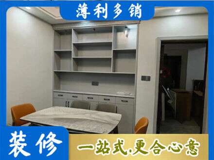 佛山餐边柜定制