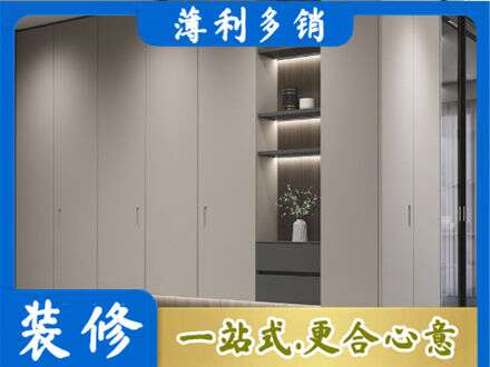 佛山电视柜定制