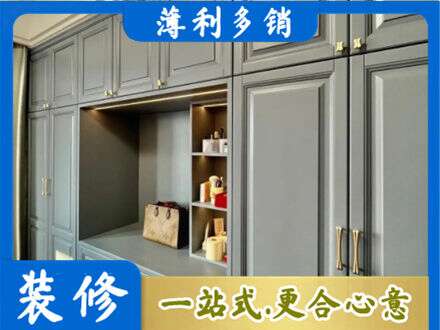 佛山定制电视柜