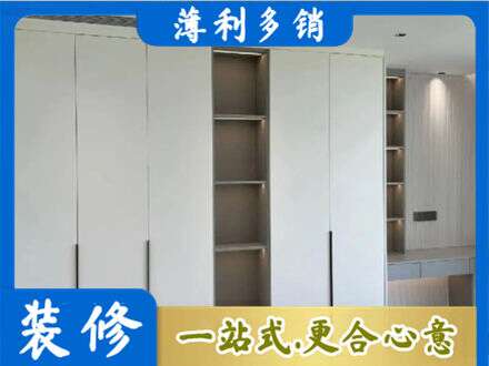 佛山衣柜安装