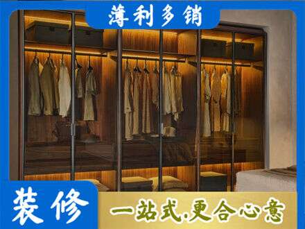 佛山定制衣帽柜