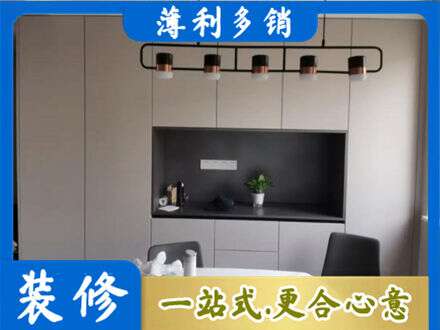 佛山定制餐柜