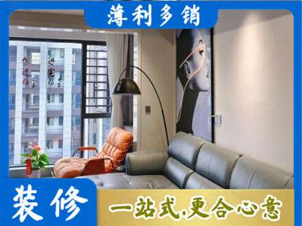 佛山墙面刷艺术漆