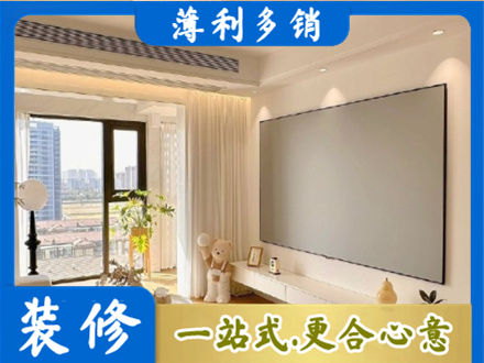 佛山房屋封窗工程
