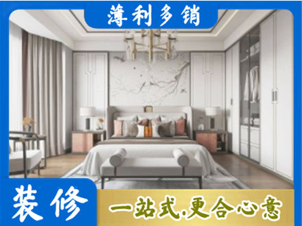 佛山卧室装修案例