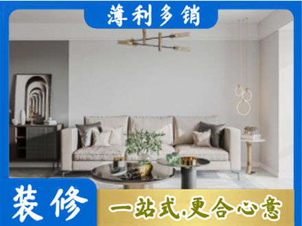 佛山客厅装修案例