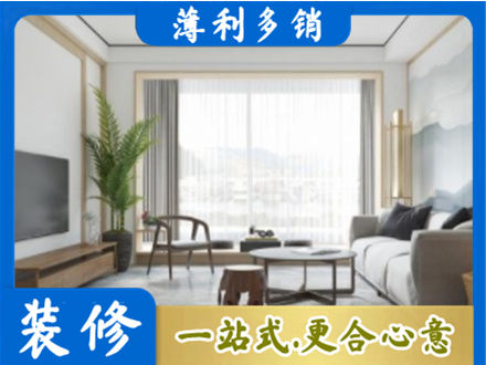 佛山阳台装修案例
