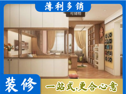 佛山衣柜定做案例