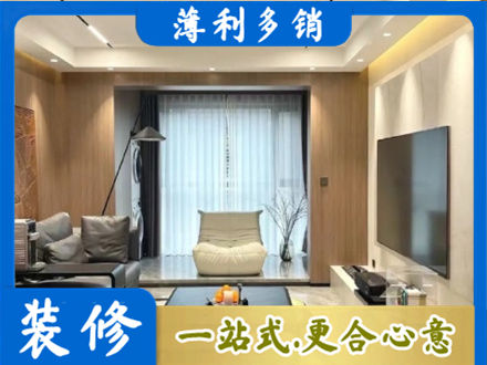 佛山本地客厅家具安装