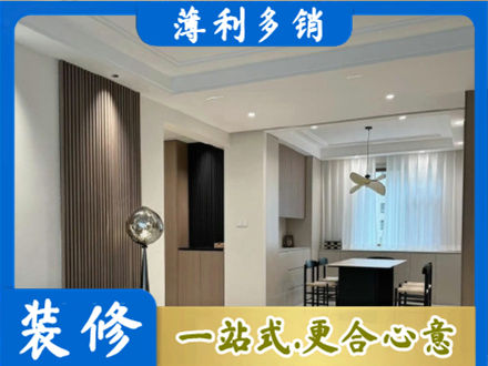 佛山本地餐厅家具安装